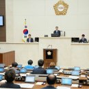 용인시의회 이미지