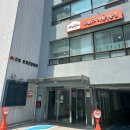 개봉1동 주민센터 | 서울형 키즈카페 구로구 개봉1동점 예약방법 이용후기
