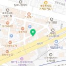 스테이인명동 네이버블로그