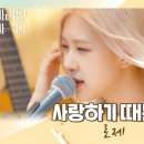 바라던바다 이미지