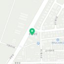 거창유도관 이미지