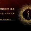 해피니스 점핑클럽