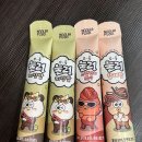 원냉동 | 냉동식품 추천 | 화미당연구소 눌러밥으로 해결하는 냉동 간편식 완벽 후기