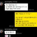 윤빈이사