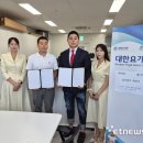 을지대학교 이미지