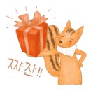 뜨랑블루호텔 이미지