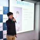썸머힐어린이집 | [소식] 19.12.14 썸머힐 문화플랫폼 59회 저자특강