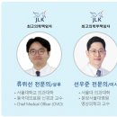 제이엘케이 이미지