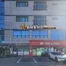 내성천1길 이미지