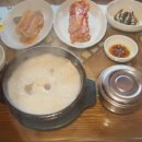 약초곰탕