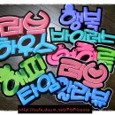 (주)피오피 Daum카페