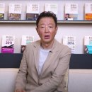 트렌드코리아 이미지