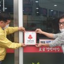 황궁쟁반짜장 이미지