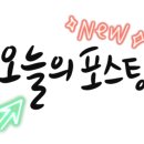 능평동-4 이미지