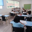 오름수학교습소 이미지