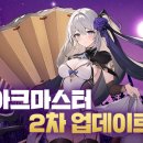 킹콩 PC 이미지