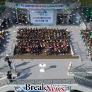 공설운동장 본부석 이미지