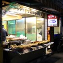 땡땡이 노래연습장 이미지