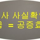 민원119 네이버블로그
