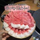 11215-구의1-공영주차장155 | [부산] 연산동 소고기 맛집 고기집 손자한우로스구이
