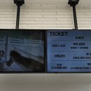 민정목장 이미지