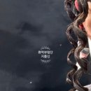 노랑머리헤어샵 이미지