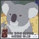 네일디아