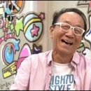 영맨