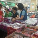 직거래장터마트 이미지