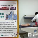 충남서산지역자활센터 뉴스밴드