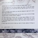 날땡우동 | [부산] 광안리 자가제면 우동집 '날땡우동': TV 출연 맛집 솔직후기