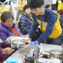 우산근린공원(중) 이미지