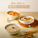 본죽엄궁점 이미지