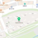 서변LPG충전소 이미지