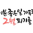 용인대 SM복싱클럽 석바위점21관 이미지