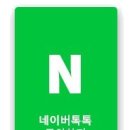 꽃재유치원 이미지