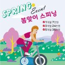 노네임 피트니스 이미지
