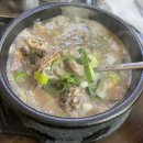 옛순대국 이미지