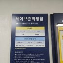 [화정역옷가게] 갓성비 이쁜 옷들 넘치는 코코로플레이스 후기😆