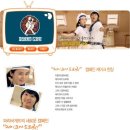 파리바게뜨동작대방점
