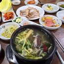 부장대로 이미지