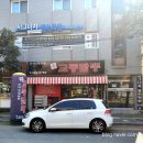 수교동짬뽕 이미지