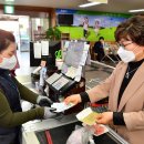 장성축협 이미지