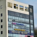 우리들주간보호동안센터 | 시흥 능곡동 출근길 부모님 걱정 끝! 직장인 자녀가 선택한 '시흥 우리집 주간보호센터' 상담 후기
