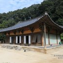 국수나라 이미지