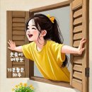 I Will Follow You 이미지