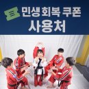 청운합기도 이미지