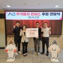 하남시미사강변종합사회복지관 이미지