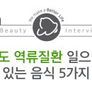 헬스조선비엔에이치