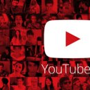 나도 유튜버  ( 유튜버 되기 ) 이미지